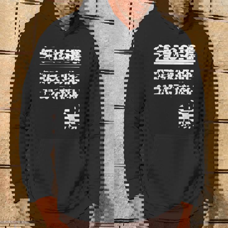 今日の目標 知らない猫について行かない かわいい おもしろ ねこ好き 猫好き ギャグ 愛猫家 ネコ好き パーカー ライフスタイル