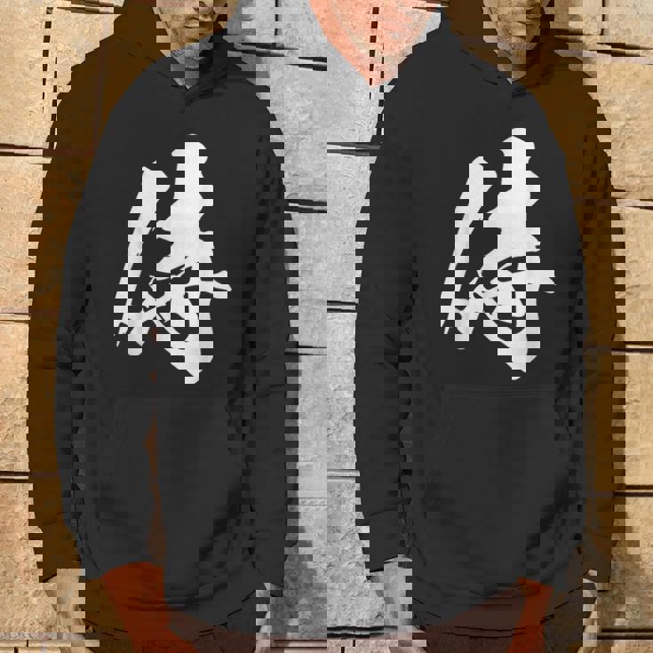 侍 一文字 文字入り 漢字 パーカー ライフスタイル