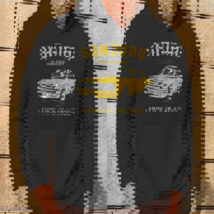 傘寿祝い 車好き 父 男性 父の日 クラシックカー 80歳 I'm Not Old I'm Classic パーカー ライフスタイル