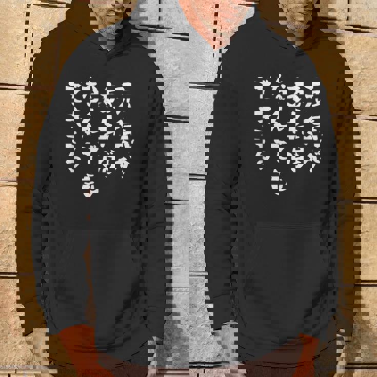 元気があれば何でもできる 面白いtシャツ 文字入り メンズ おもしろ 面白い 服 オリジナル グッズ 文字tシャツ ネタ パーカー ライフスタイル