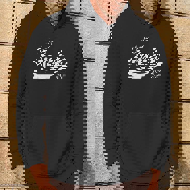 剣道を楽しもう パーカー ライフスタイル