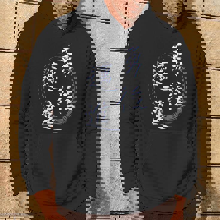 勇往邁進 四字熟語 ネタ 面白いtシャツ 文字入り メンズ おもしろ面白い 服 オリジナル おもしろグッズ 文字tシャツ パーカー ライフスタイル