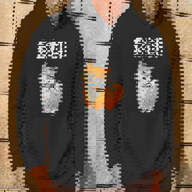 反抗期 面白いtシャツ 文字入り メンズ おもしろ 面白い 服 オリジナル おもしろグッズ 文字tシャツ ネタ パーカー ライフスタイル