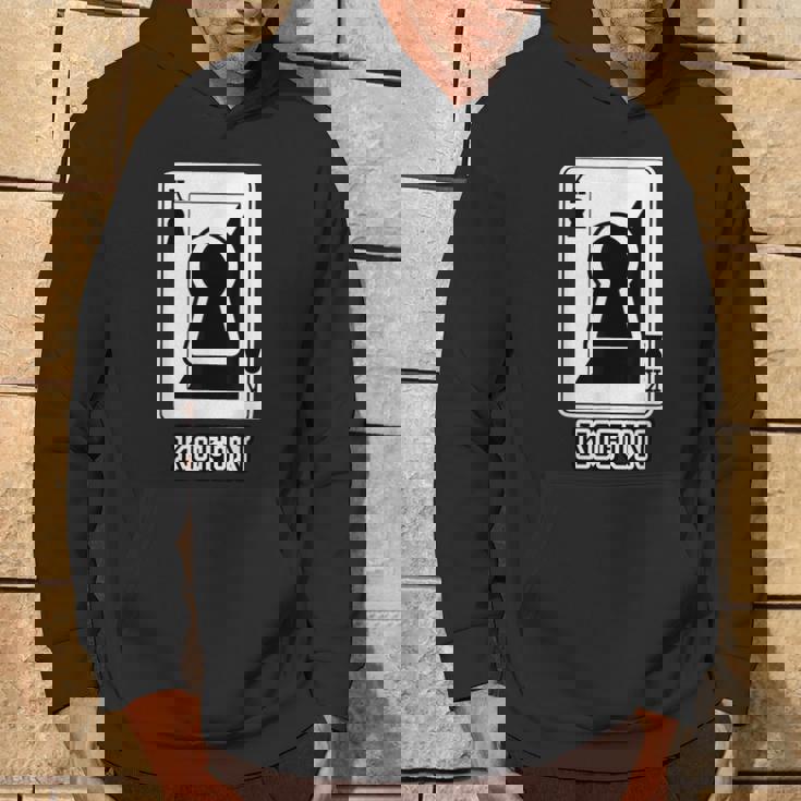 古墳《トランプのキング》パロディ【変なデザイン屋さん】歴史 かわいい イラスト 面白い おしゃれ パーカー ライフスタイル