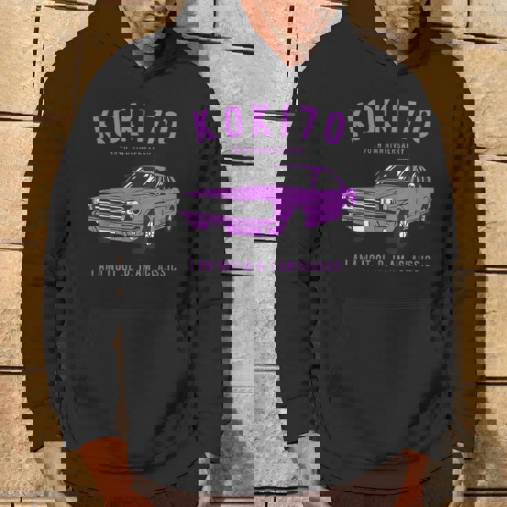 古希祝い 車好き 父親 男性 ギフト 父の日 クラシックカー 70歳 I'm Not Old I'm Classic パーカー ライフスタイル