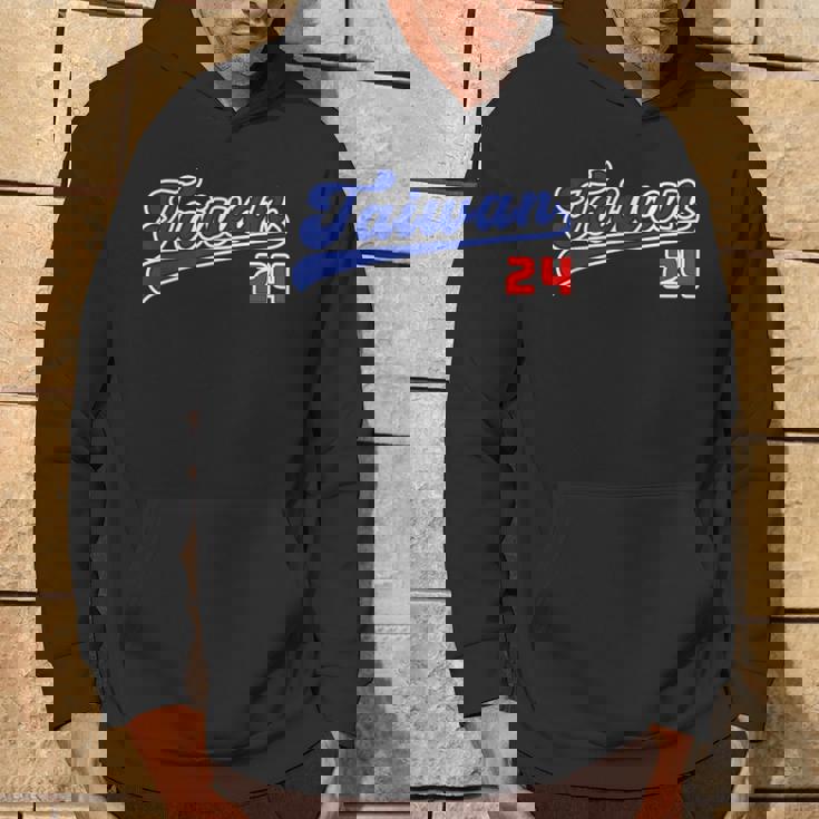 台湾 Taiwan 番号 24 野球 野球好き 野球ユニフォーム風 台湾好き Taiwan文字 前後プリント パーカー ライフスタイル