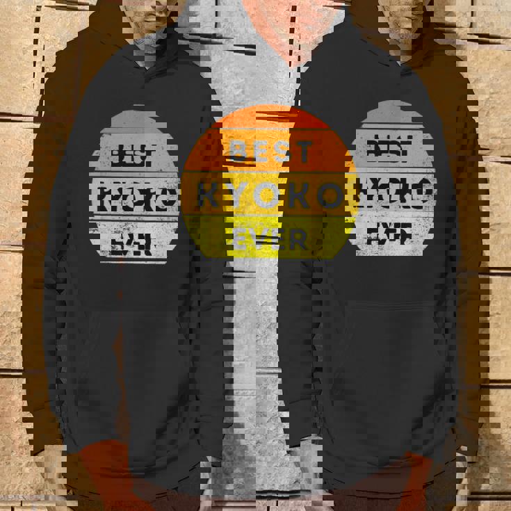 史上最高の京子 パーカー ライフスタイル