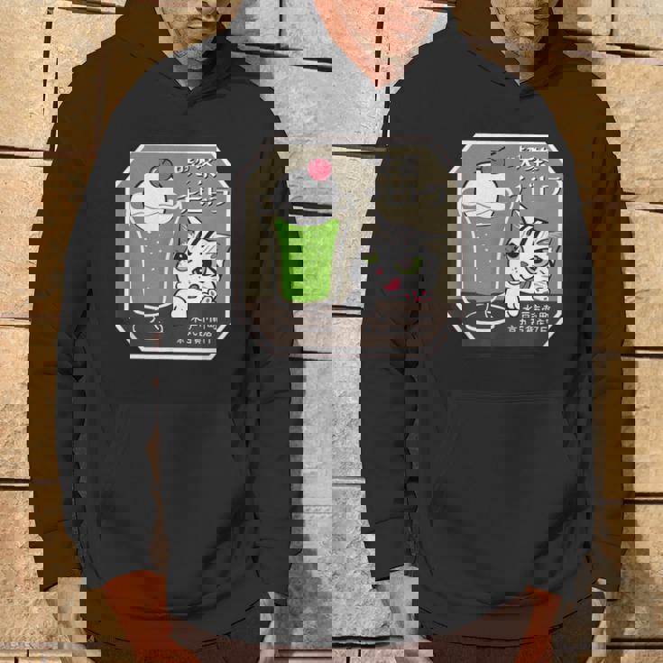 喫茶チビトラ Cafe Chibitora パーカー ライフスタイル