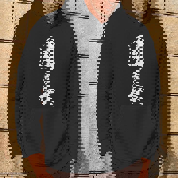 団長 漢字 文字入り 応援団 リーダー シンプル 黒 他カラー メンズ レディース 大きいサイズ 筆文字 パーカー ライフスタイル