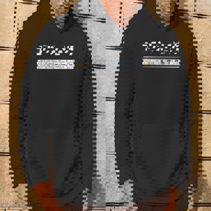 国士無双 コクシムソウ カタカナ Thirn Orphans 麻雀 牌 おもしろ かわいい 麻雀好き パーカー ライフスタイル