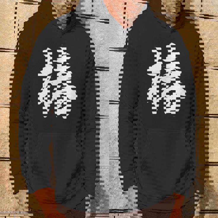 園芸 椿 パーカー ライフスタイル