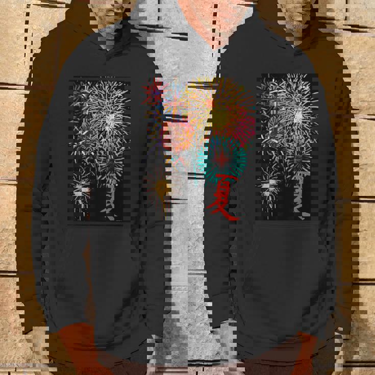 夏だね！花火だ！ パーカー ライフスタイル