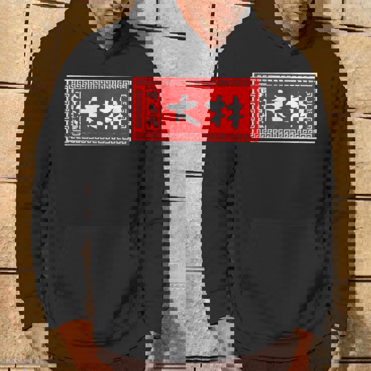 大林 苗字 ラーメン 看板 面白いtシャツ おもしろ グッズ 服 筆文字 文字 入り 面白い ネタ メンズ パーカー ライフスタイル