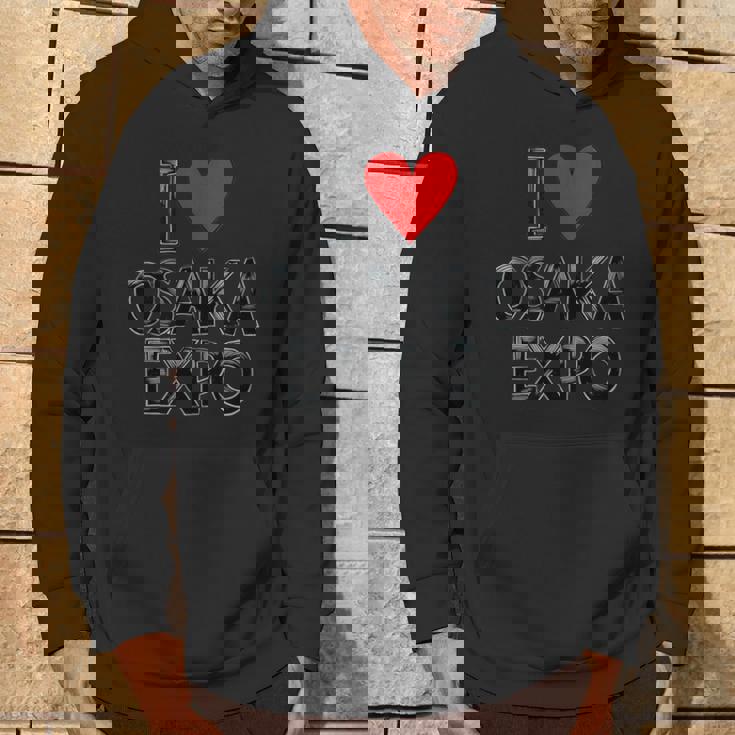 大阪万博 関西万博 記念 I Love Osaka Expo グッズ お土産 本 メンズ レディース パーカー ライフスタイル