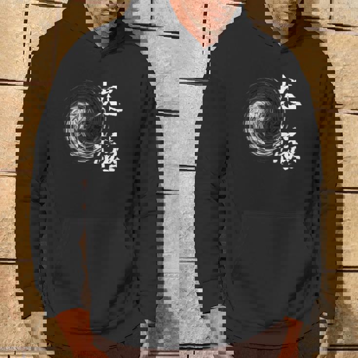 太極拳 太極拳 陰陽サークル パーカー ライフスタイル