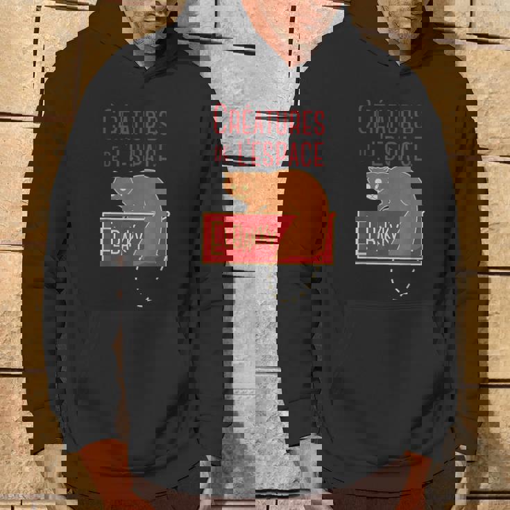 宇宙動物エルバッキー パーカー ライフスタイル