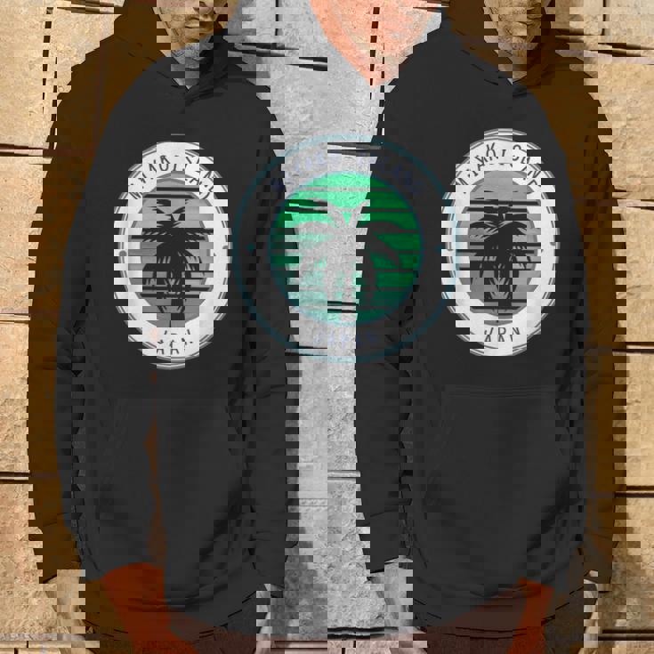 宮古島日本ホリデー旅行休日 パーカー ライフスタイル