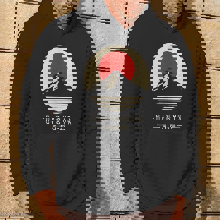 富士吉田 日本 パーカー ライフスタイル