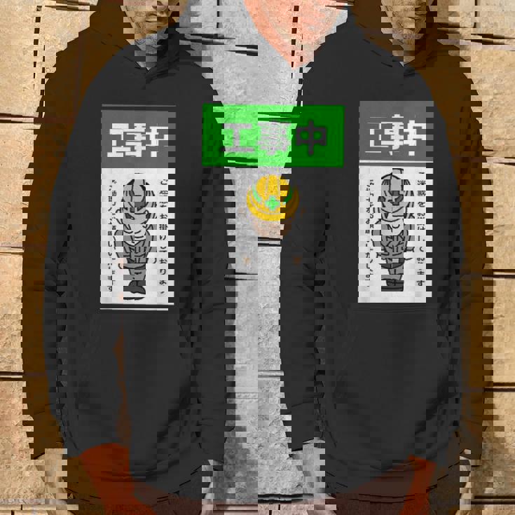 工事中案内看板イラスト パーカー ライフスタイル