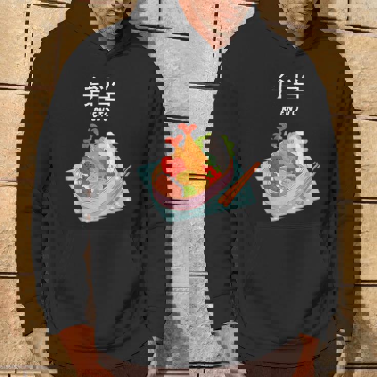 弁当 和食 日本弁当 パーカー ライフスタイル