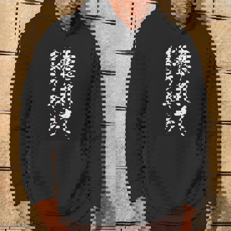 惚れてまうやろ ネタ 面白いtシャツ 文字入り メンズ おもしろ 面白い 服 オリジナル おもしろグッズ 文字tシャツ パーカー ライフスタイル