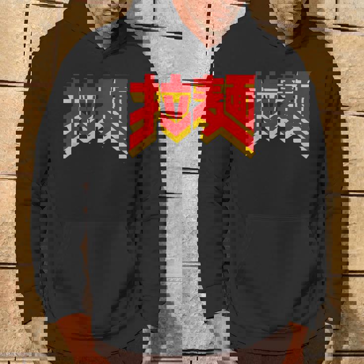 拉麺（ラーメン） パーカー ライフスタイル