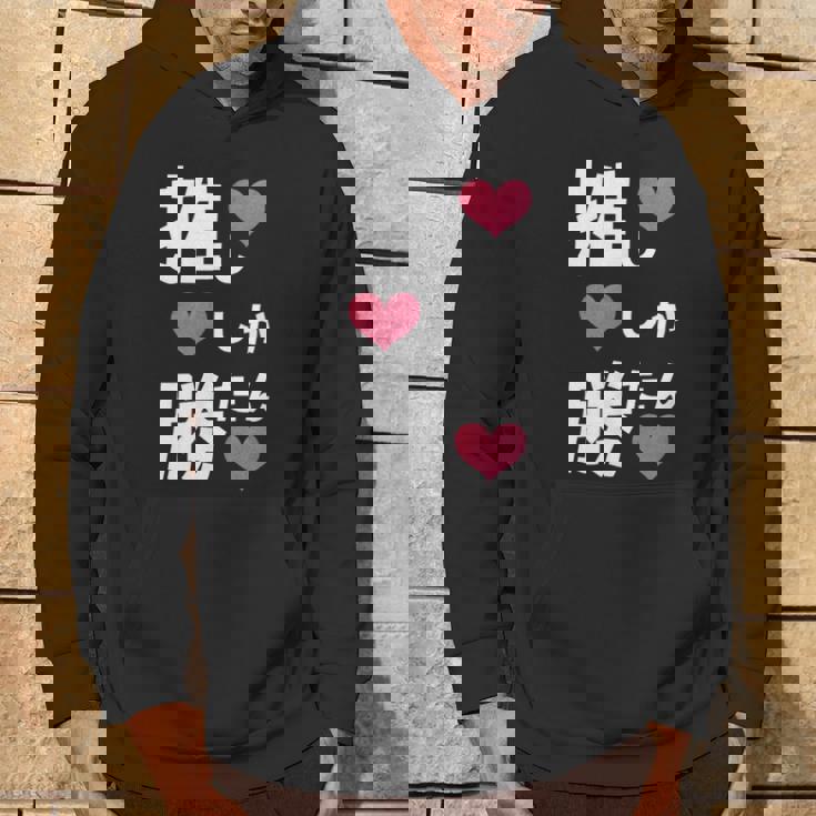 推ししか勝たん 文字 流行語 おもしろ パーカー ライフスタイル