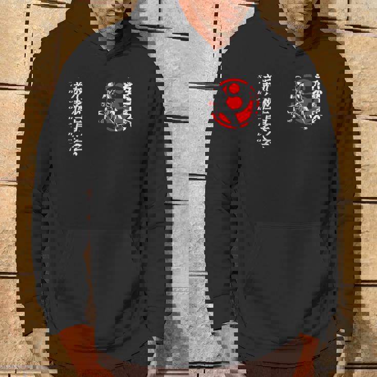 新極心 極真義 空手 大山 トレーニング 基本 パーカー ライフスタイル