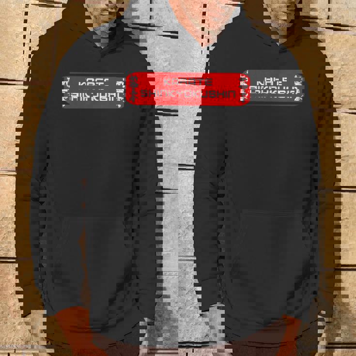 新極真 空手 儀 新教会 トレーニング パーカー ライフスタイル