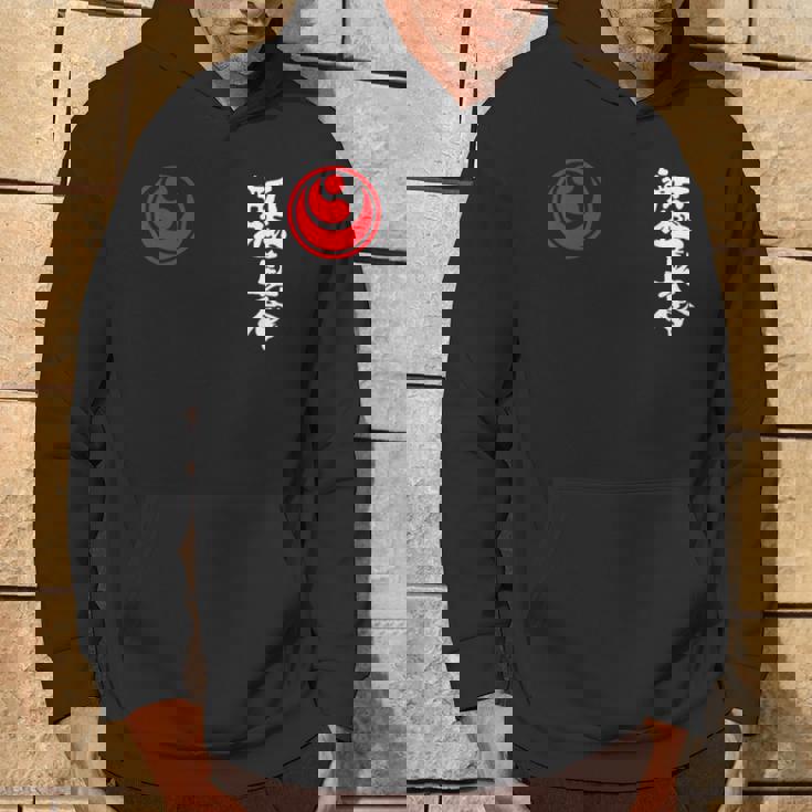 新極真空手、新極海、大山、修行 パーカー ライフスタイル