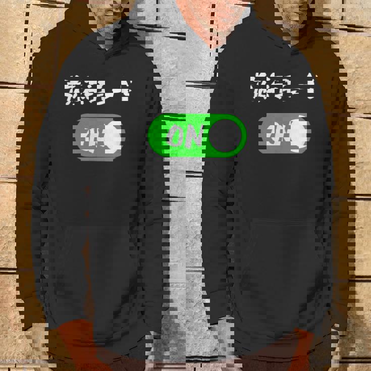 旅行 ネタ 面白いtシャツ 文字入り メンズ おもしろ 面白い 服 オリジナル おもしろグッズ 文字tシャツ パーカー ライフスタイル