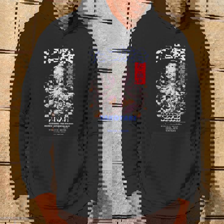 日本のたこ原宿アニメ漫画たこ焼きストリートウェア パーカー ライフスタイル