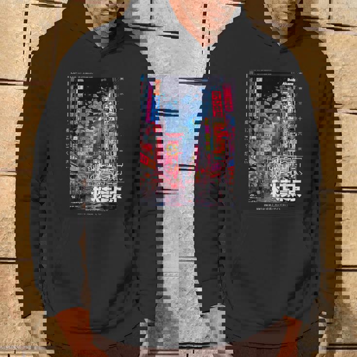 日本のストリートウェア レトロエステ 秋葉原 東京グラフィック パーカー ライフスタイル