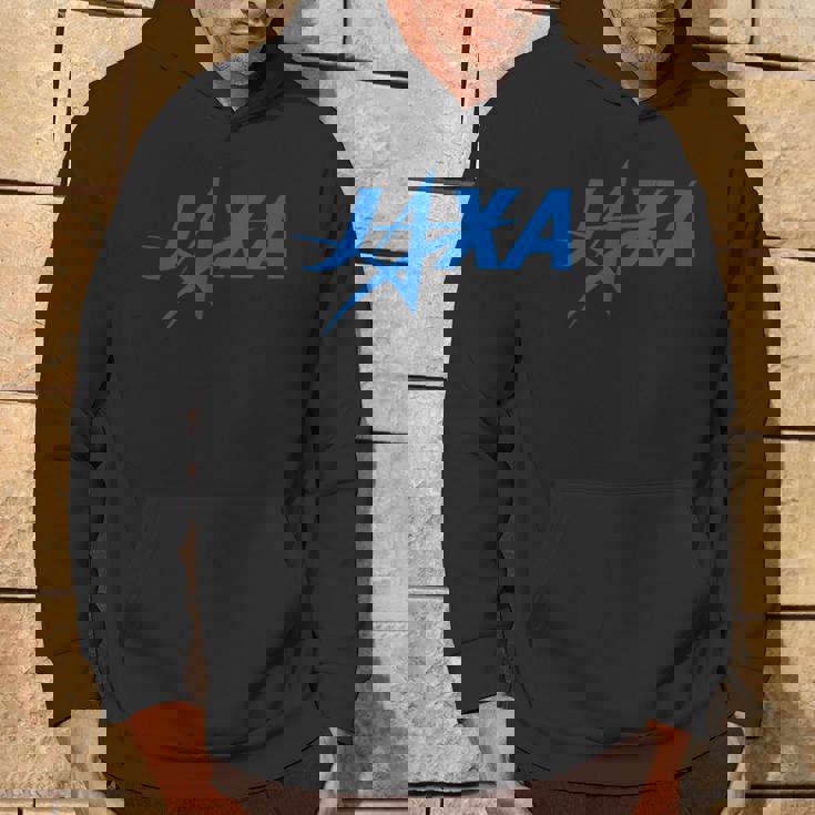 日本の宇宙組織 パーカー ライフスタイル