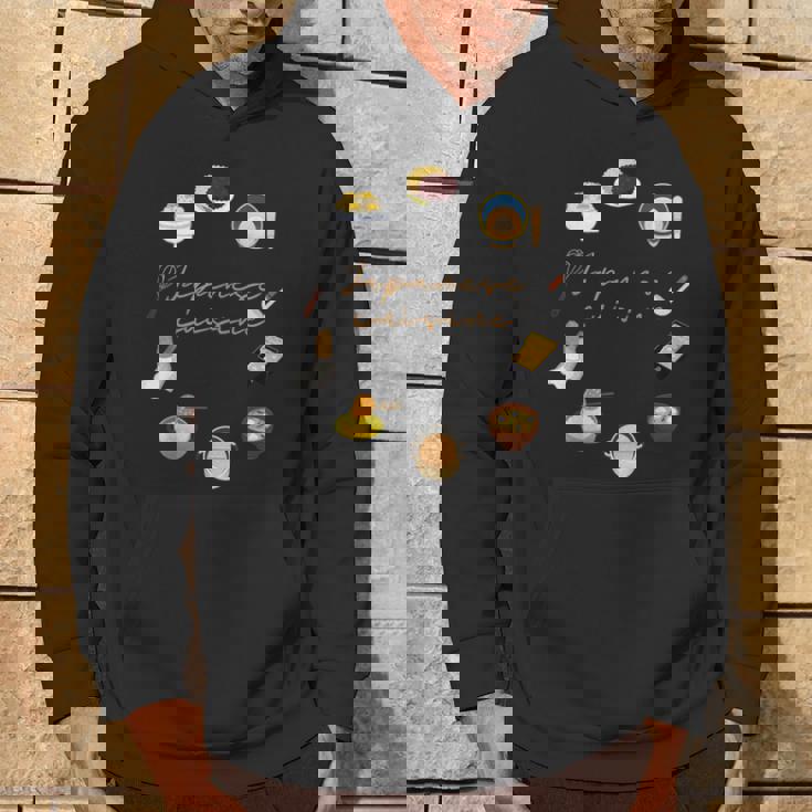 日本の家庭料理 パーカー ライフスタイル