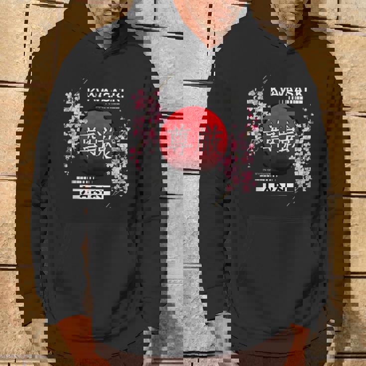 日本の都市の桜桜の花、川崎 パーカー ライフスタイル