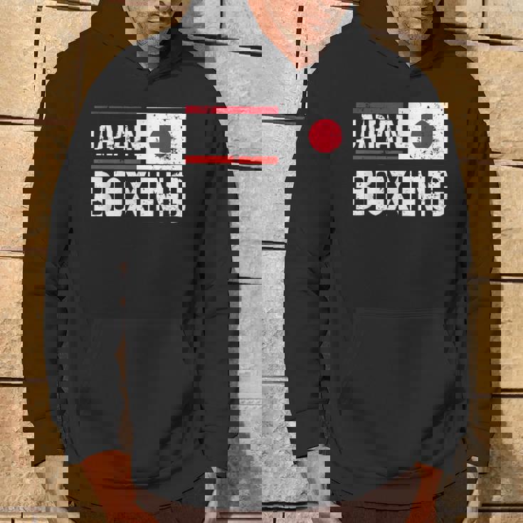 日本ボクシング日本旗スポーツジムスパーリングアマチュアスポーツ パーカー ライフスタイル