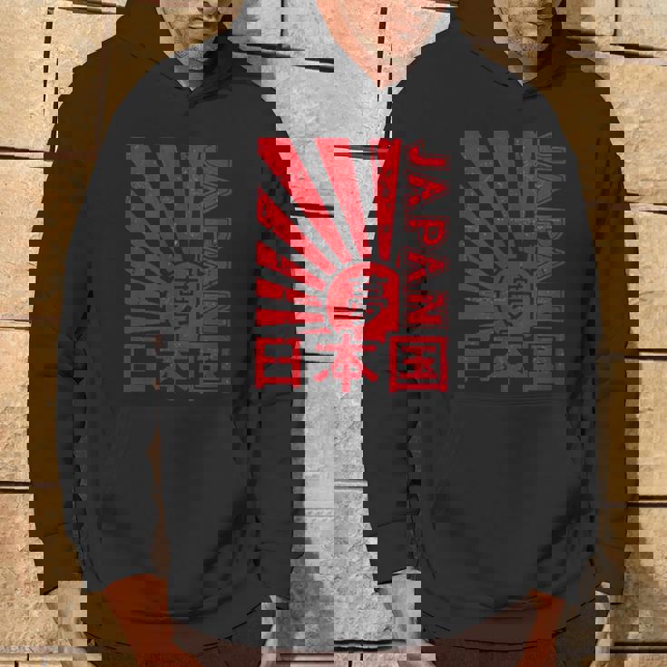 日本国旗 ”夢” 昭和レトロ Retrohowa Japan Flag With Dream パーカー ライフスタイル