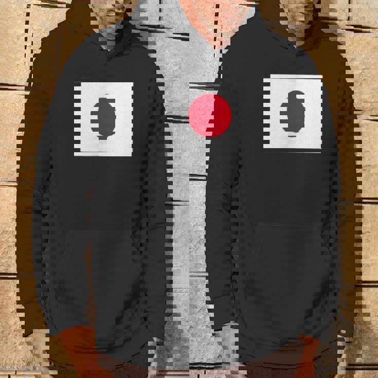 日本国旗 かっこいい日本ひのまる 日本国旗 メンズ レディース パーカー ライフスタイル