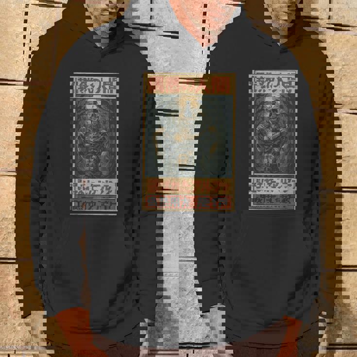 日本美術 ヒューマンバイチャンス アルファチョイス オオカミミーム グラフィック パーカー ライフスタイル