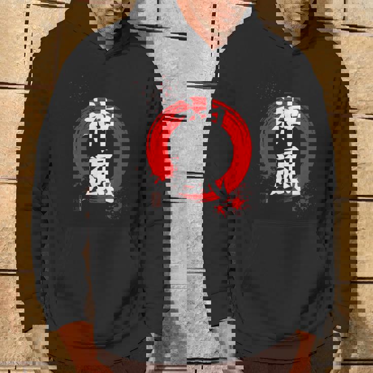 日本語漢字「神風」 赤円相 パーカー ライフスタイル