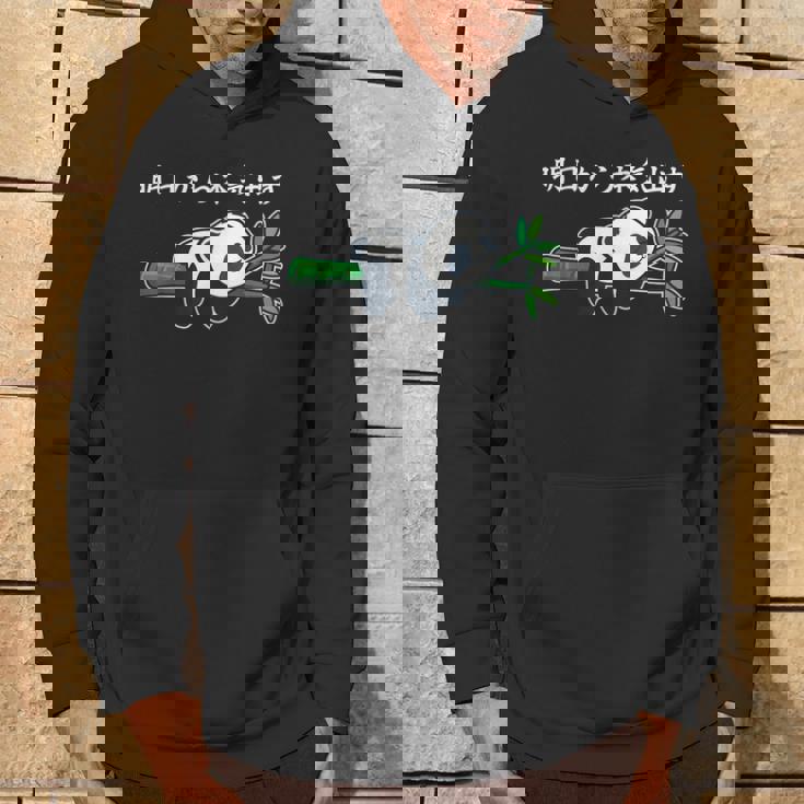 明日から本気出す パンダ好き 動物好き 面白い 可愛い パンダ パーカー ライフスタイル