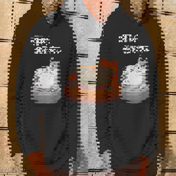 明日から本気出すワン おもしろ 犬 柴犬好き 柴犬 名言 文字 面白い ふざけた ネタ パロディ パーカー ライフスタイル