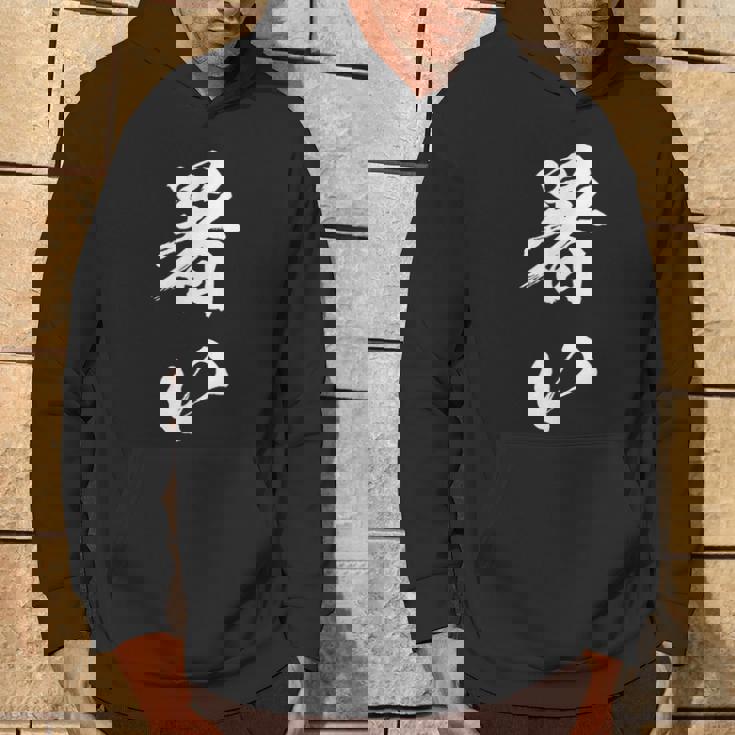 暑い 面白いtシャツ 文字入り メンズ おもしろ 面白い 服 オリジナル おもしろグッズ 文字tシャツ ネタ パーカー ライフスタイル