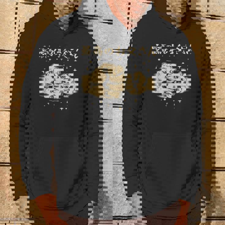 メンズ 最高のお父さん パーカー ライフスタイル