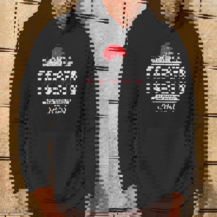 東京ギフト 日本お土産 日本国旗 ライジングサン パーカー ライフスタイル