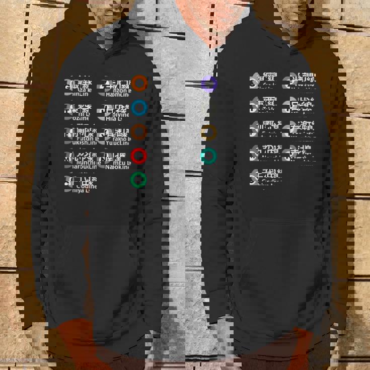 東京地下鉄線 漢字 銀座丸の内 日比谷ゆらく町 パーカー ライフスタイル