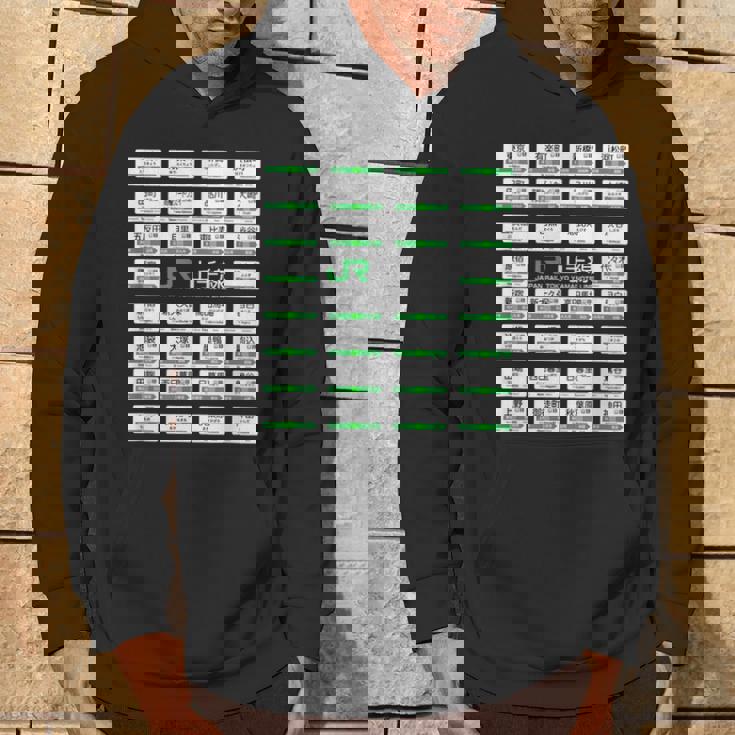 東京山手線全駅標識 パーカー ライフスタイル