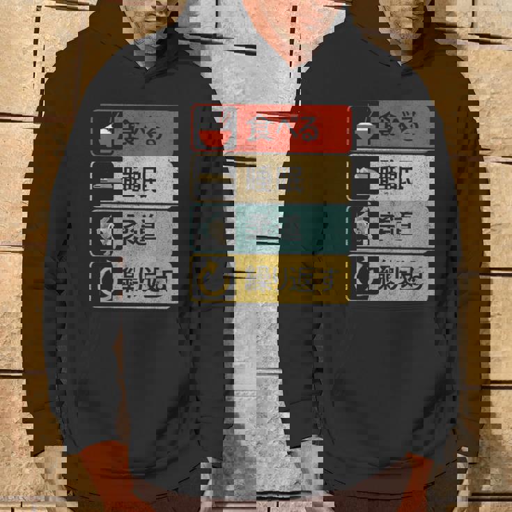 柔道投げ日本の武道漢字投げ技。柔道tシャツ 柔道家。大外刈。Judo パーカー ライフスタイル