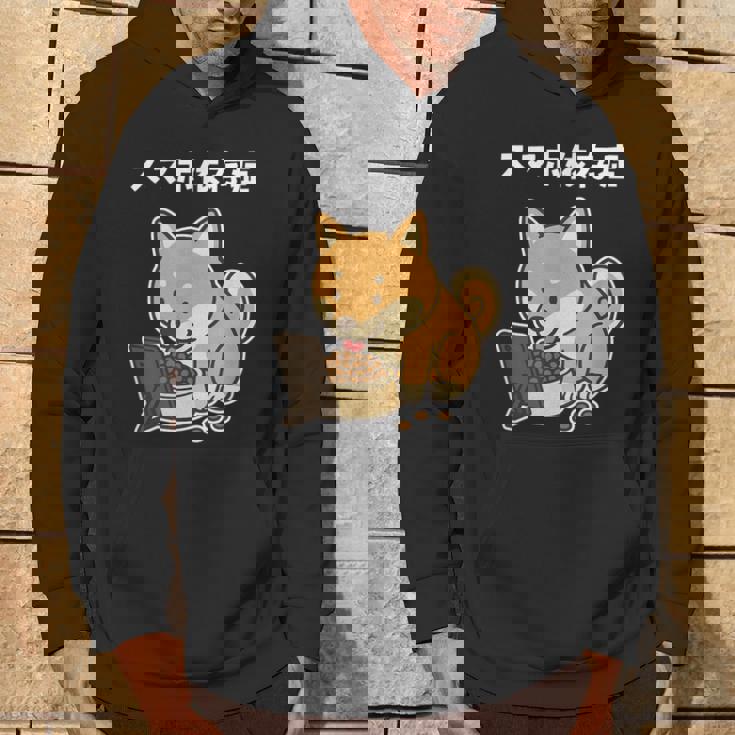 柴犬 いぬ ご飯 食事 スマホ イラスト スマホ依存症 いぬ好き かわいい おもしろ パーカー ライフスタイル